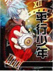 即兴现场 现场照